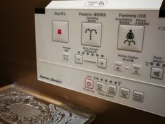 -红门金汤·港式火锅(英皇集团中心店)