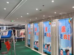 -小蓝鲸游泳培训基地(石景山店)