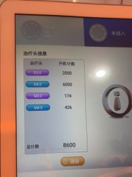 -上海首尔丽格医疗美容医院