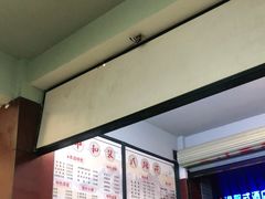 -中和裴氏蹄花(府河路店)