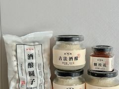 -缸鸭狗(天一广场店)