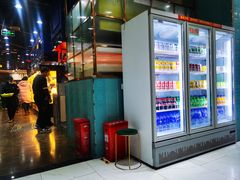 -苏格里岛自助海鲜火锅烧烤(大汉悦中心店)