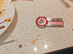 -海底捞火锅(吾悦国际广场店)