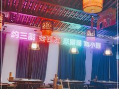 -来涮蜀鲜货火锅串串香(菜市口店)