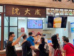 门面-CITY MART城市集市·里弄(北外滩来福士广场店)