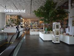 -Open House(Central Embassy)