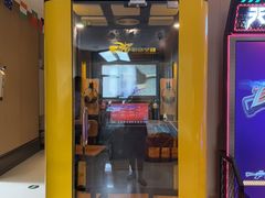 -新美姿美食水疗汇(罗湖口岸店)