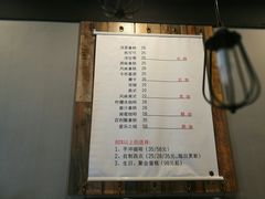 菜单-醒味咖啡馆(南市桥巷店)