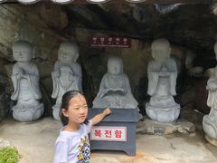 -海东龙宫寺
