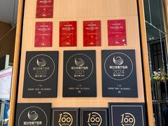 -花城苑广府菜(侨鑫店)