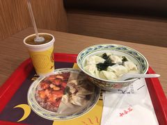 -和合谷(北新桥店)