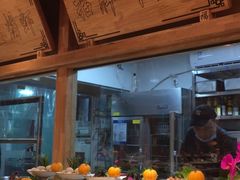 -蜀厨小匠(蒲江店)