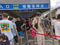 -上海市静安区闸北中心医院