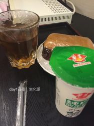 -熹月国际月子会所(天河店)