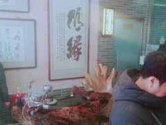 -清真·二嫂子煎饼果子(鼓楼旗舰形象店)