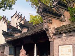 -天一阁博物院