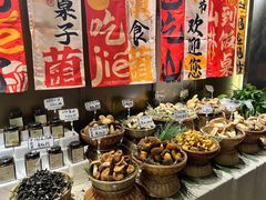 -滇铺子·云南特色菜·鲜花野菜季(东风东路c86店)