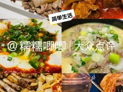 -海兰江石锅饭(水上店)