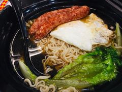 -新辉港式茶餐厅(北栅店)