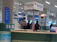 -上海交通大学医学院附属瑞金医院(总院)