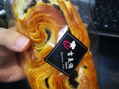 -吉美诺烘焙(公园北路店)