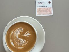 -纽巷咖啡 SOFTFOCUS COFFEE(锦和巴黎时韵店)