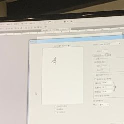 -極致刺青TATTOO STUDIO 私人订制