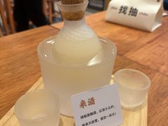 -彧玖食坊·川式砂锅酒馆(成山路店)