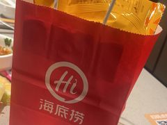 -海底捞火锅(大华一路店)