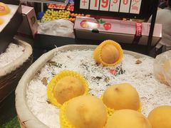 -伊藤洋华堂(温江店)