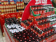 -利群海琴购物广场(商丘路店)