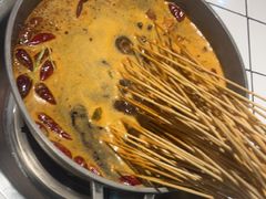 -九街淑芬掌中宝串串公司(沙坪坝店)