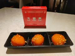 -火宫殿·小吃王国(坡子街店)