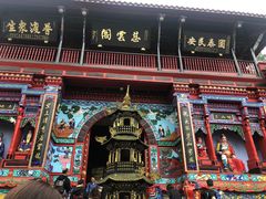-青城山