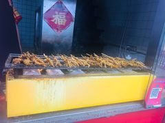 -芙蓉泉·烤鸡爪(芙蓉街店)