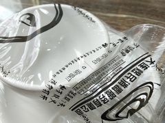 -林之六八·6886大连老菜馆