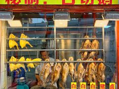 -裕华(南华东路店)