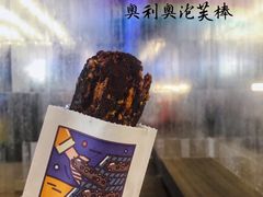 -喜茶(北京三里屯太古里店)