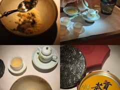-三嚥阁 La Villa Restaurant