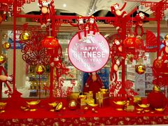 -王权免税店(普吉市区店)