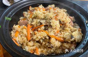 Radicchio Rice in Small Pot
