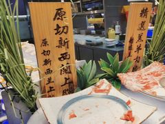 -曼格活海鲜·牛排自助(光明蓝鲸店)