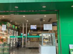 -华农酸奶(五山直营店)