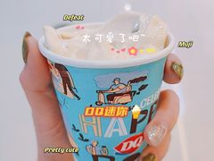 -DQ·蛋糕·冰淇淋(嘉兴南湖万达店)