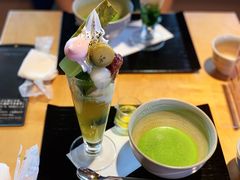 -伊藤久右卫门(宇治本店)