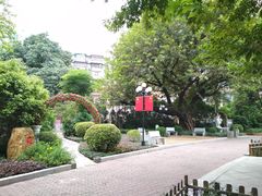 -东风公园