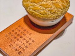-新兴·金羊座·粤菜点心(乐峰店)