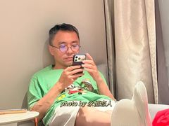 -桔子酒店(成都金牛万达店)