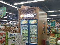 -广百家超市(大东海店)