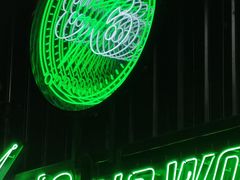 -86运动篮羽综合馆(殷家林旗舰店)